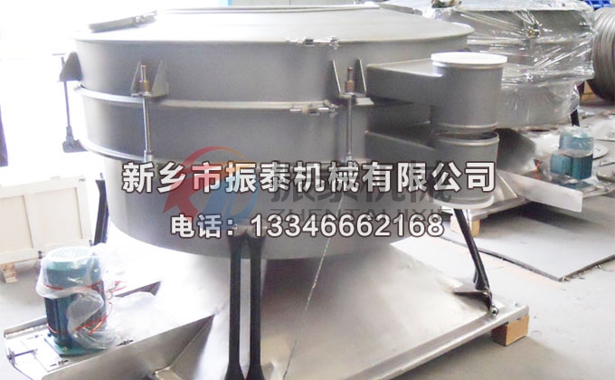 ?；撬釄A形搖擺篩