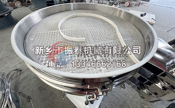 1500型牛磺酸圓形搖擺篩