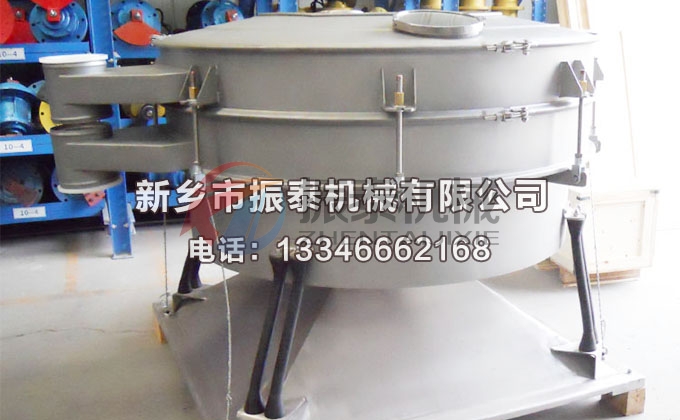 ?；撬釄A形搖擺篩